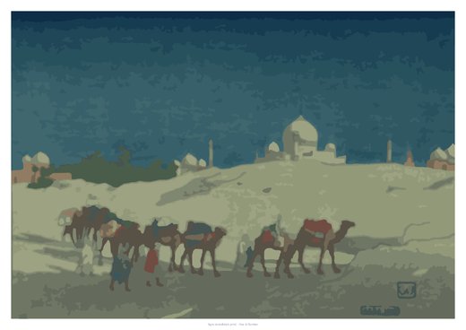 Agra (woodblock print), painted
