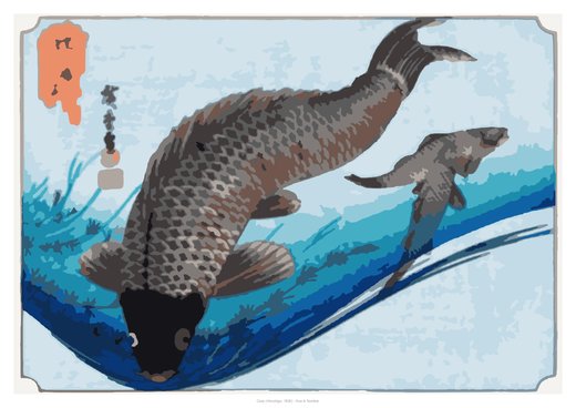 Carp (Hiroshige, 1830), painted